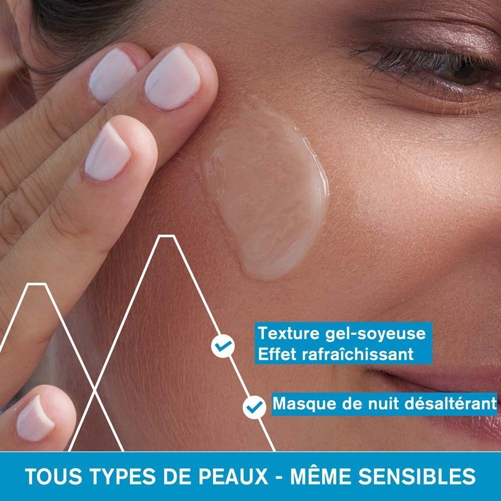 Pot blanc avec texte bleu. Inscription: Uriage Eau Thermale, Masque d'eau nuit, Water sleeping mask. Texture gel.