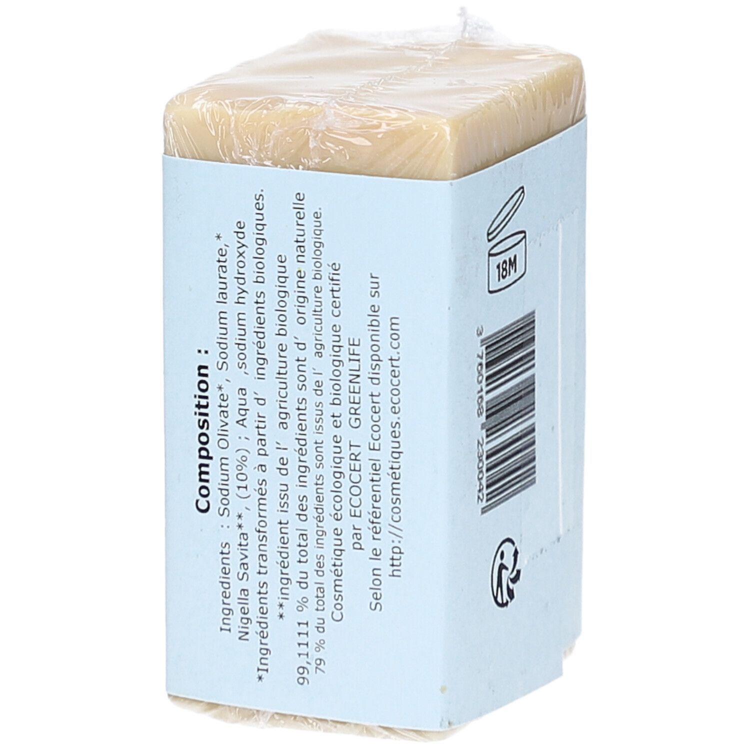 Savon d'Alep emballé. Arrière de l'emballage bleu avec ingrédients et symbole 18M.