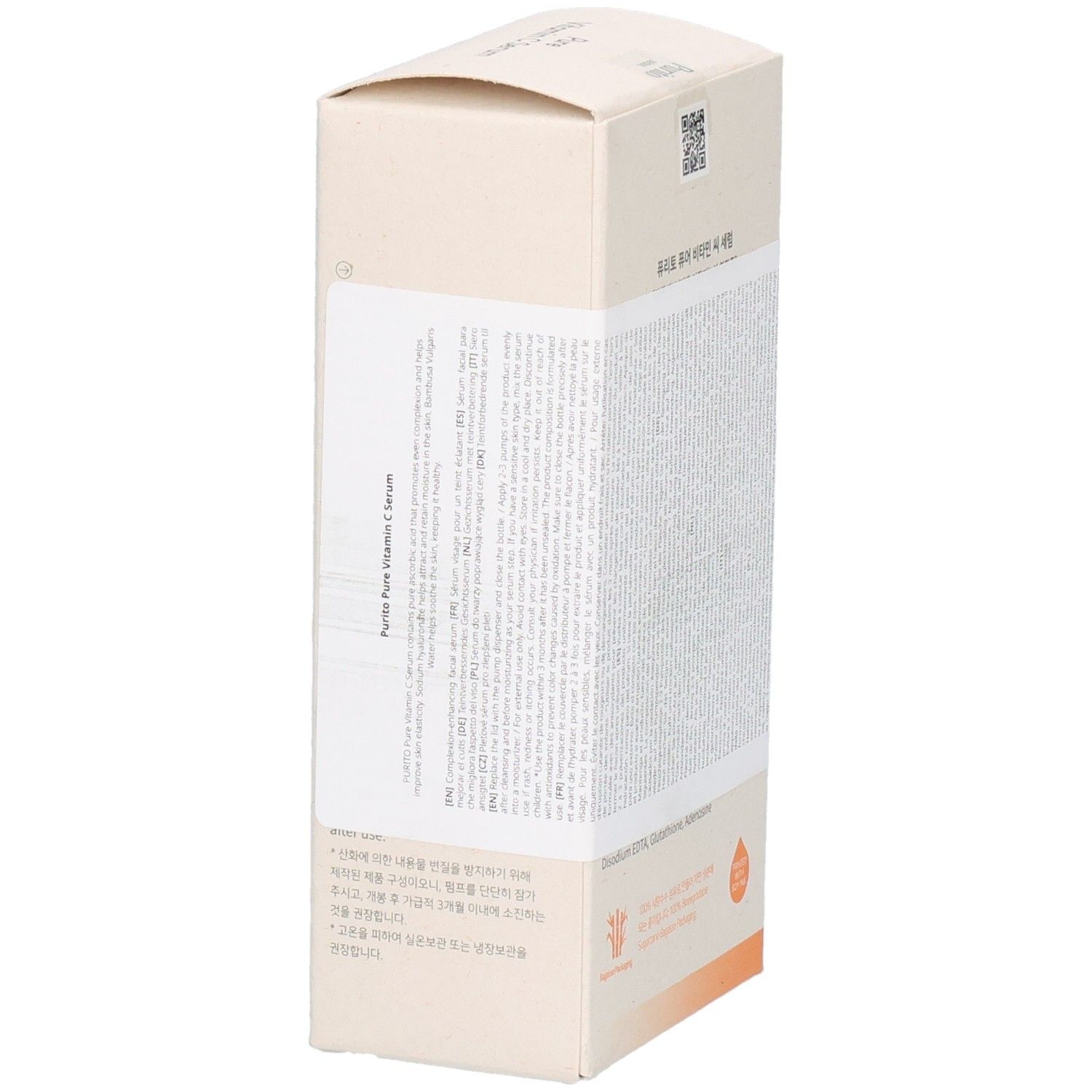 Vue latérale de l'emballage en carton. Inscription : Pure Vitamin C Serum. Texte coréen. Logo PURITO. Label Vegan.
