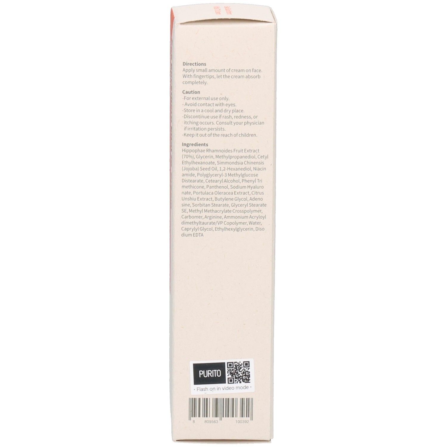 Côté de la boîte. Texte et code QR. Marque: Purito. Boîte blanche avec texte et code-barres.