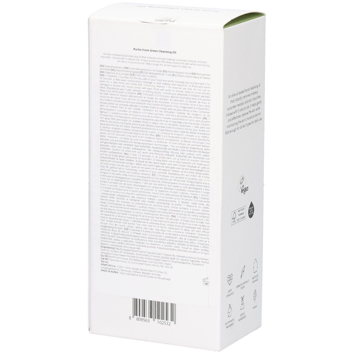 Achterkant van de witte productverpakking. Meertalige tekst. Barcode en logo's. Onderaan: PURITO.