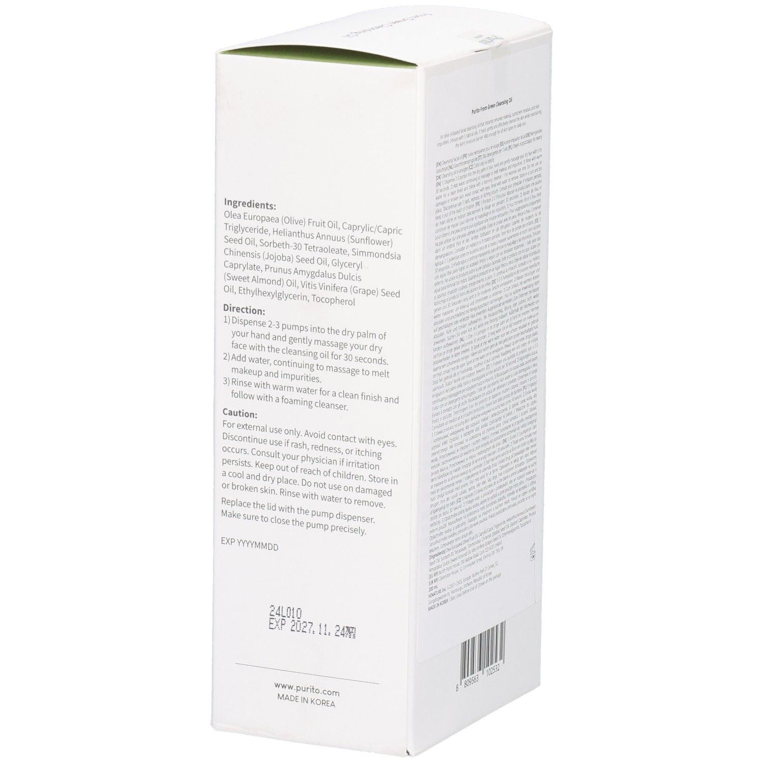 Witte productverpakking met tekst. Ingrediënten, instructies en waarschuwingen. Onderaan: PURITO. Houdbaarheidsdatum.