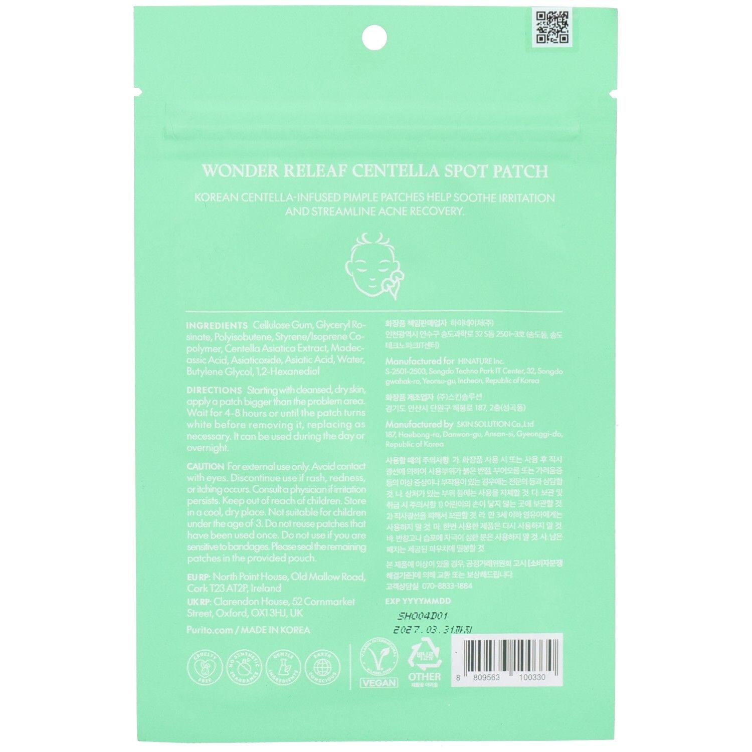 Achterkant van de groene verpakking. Tekst: Wonder Releaf Centella Spot Patch. Bevat ingrediënten, gebruiksaanwijzing en fabrikantinfo.