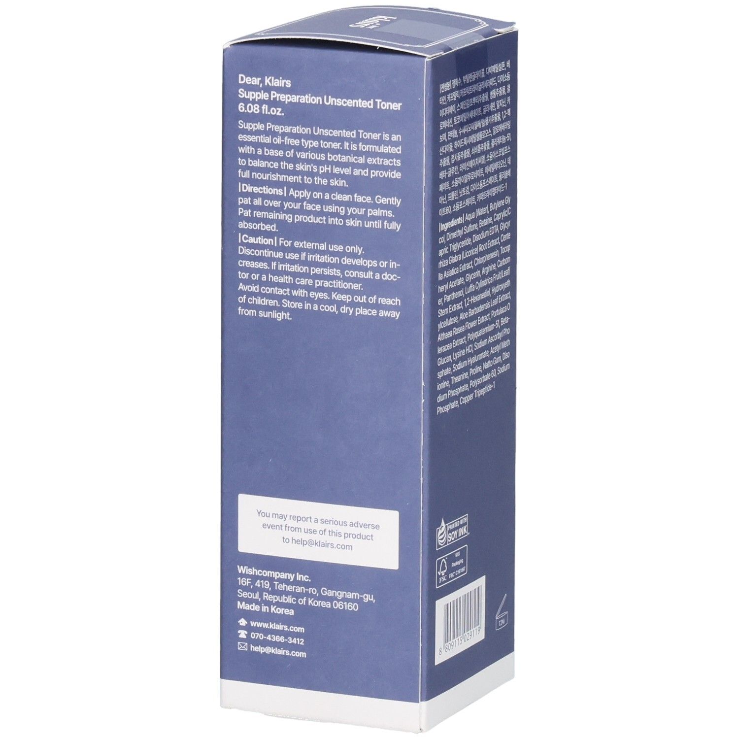 Boîte Klairs Supple Preparation Unscented Toner, côté avec instructions d'utilisation.