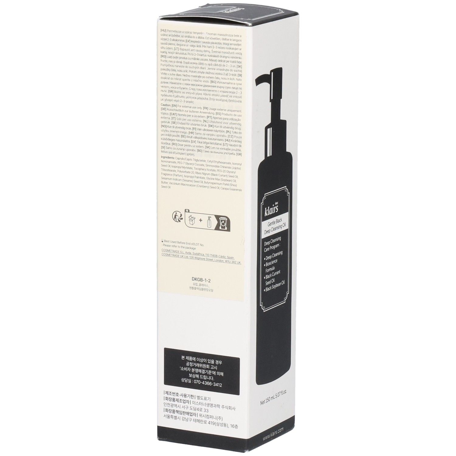 Witte verpakking met zwarte productafbeelding. Tekst: Gentle Black Deep Cleansing Oil. Pomp. Achterkant met tekst.