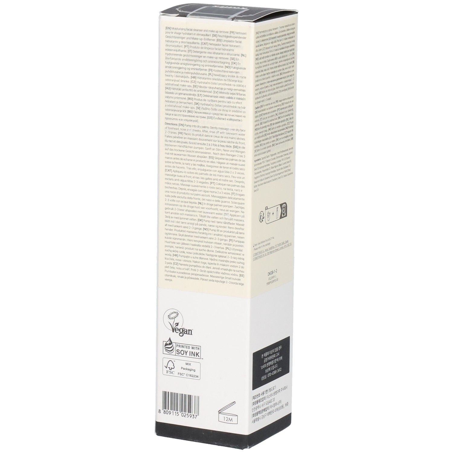 Witte verpakking met tekst. Veganistisch logo. Recycling logo. Tekst: Gentle Black Deep Cleansing Oil. Achterkant.