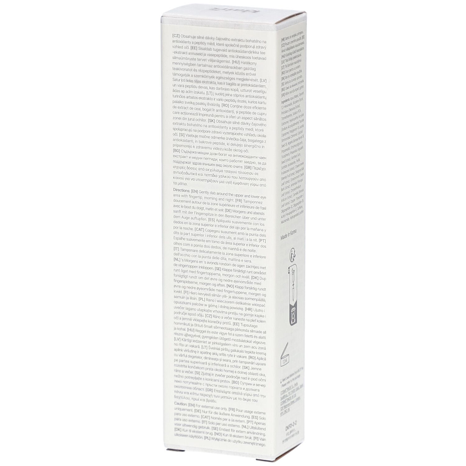 Verpakking Klairs gel. Tekst met ingrediënten en instructies. Made in Korea.