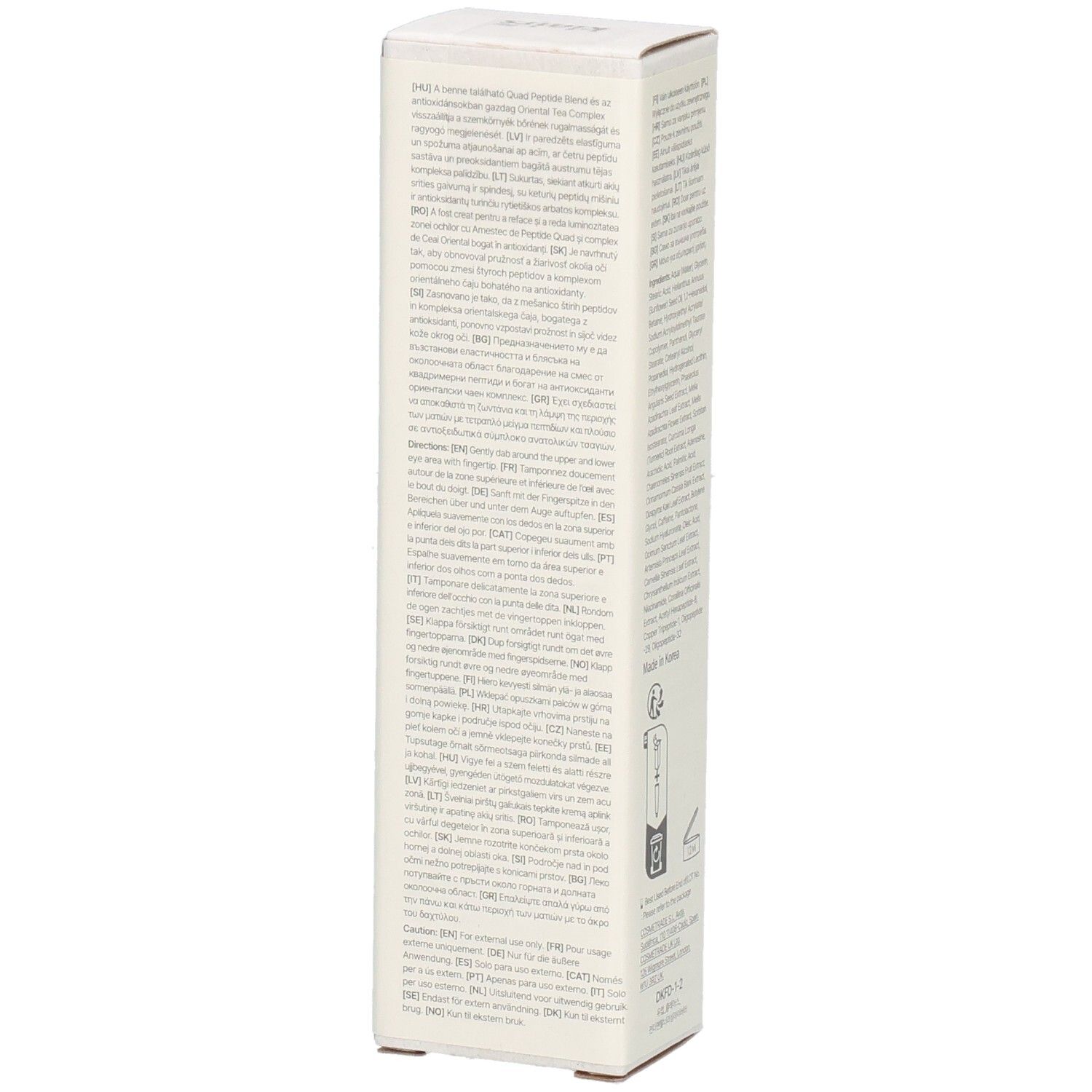 Boîte en carton, vue latérale. Texte avec ingrédients et informations sur le fabricant. Inscription : « dear, klairs » et « Fundamental Nourishing Eye Butter ».