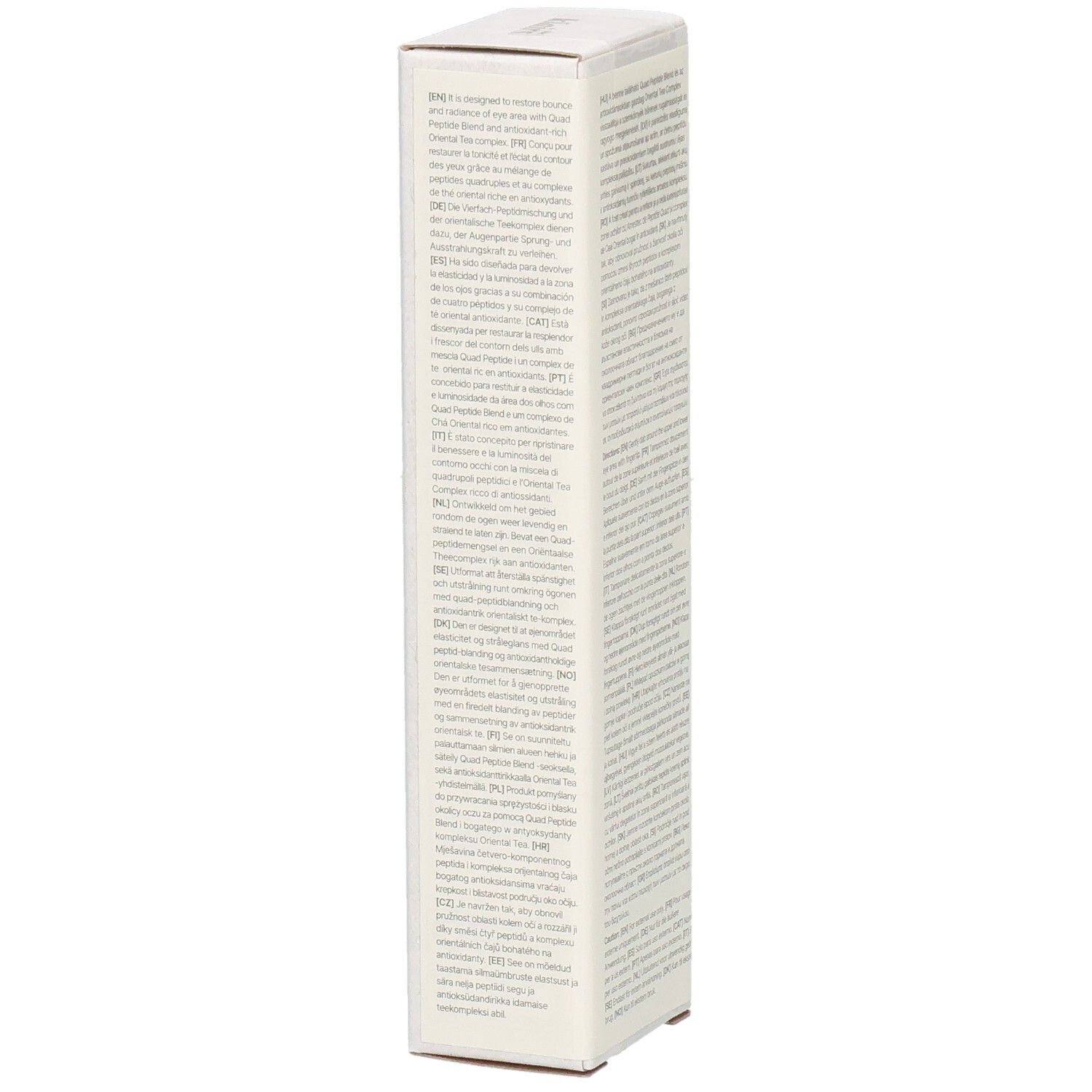Boîte en carton, vue latérale. Texte avec ingrédients et informations sur le fabricant. Inscription : « dear, klairs » et « Fundamental Nourishing Eye Butter ».