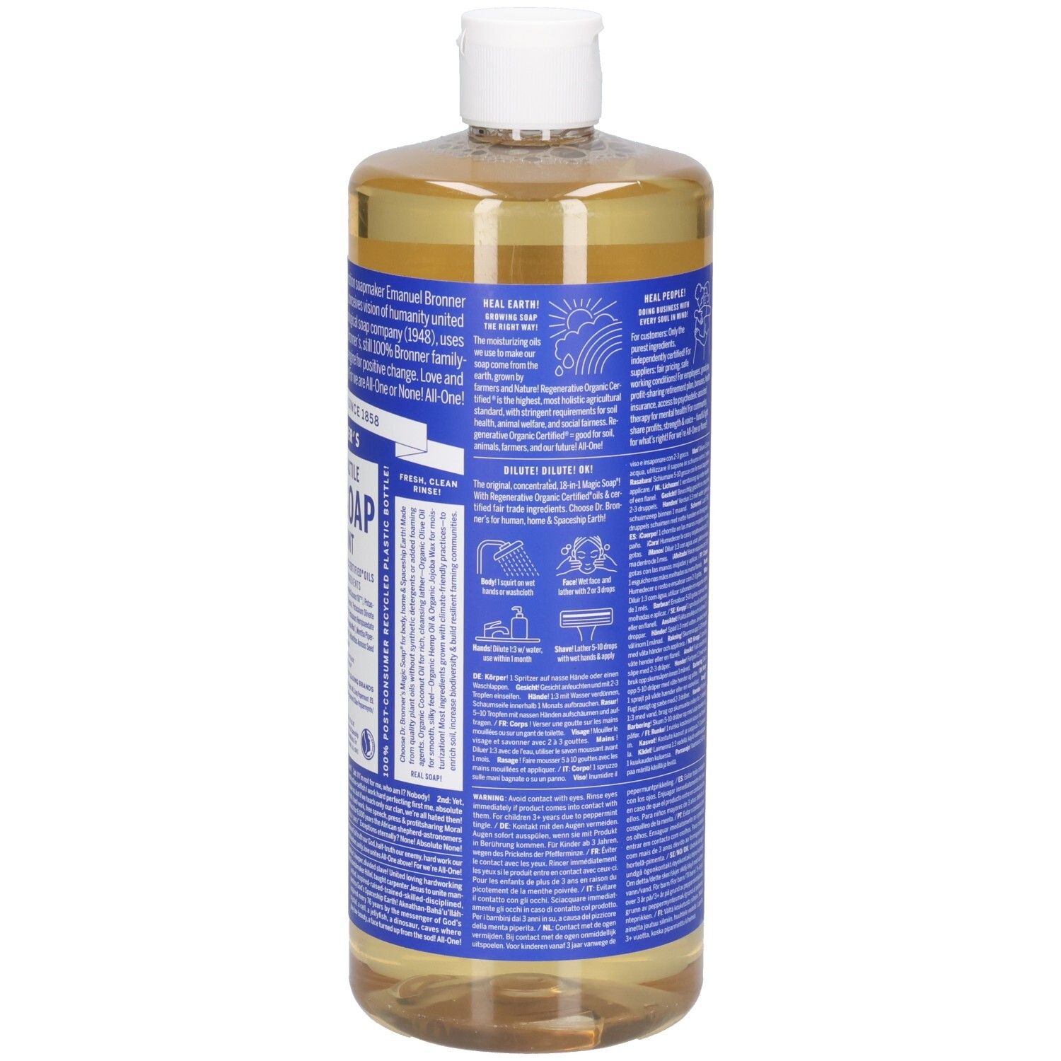 Bouteille en plastique transparent contenant du savon liquide jaunâtre avec un bouchon blanc. L'étiquette est bleue avec du texte blanc.
