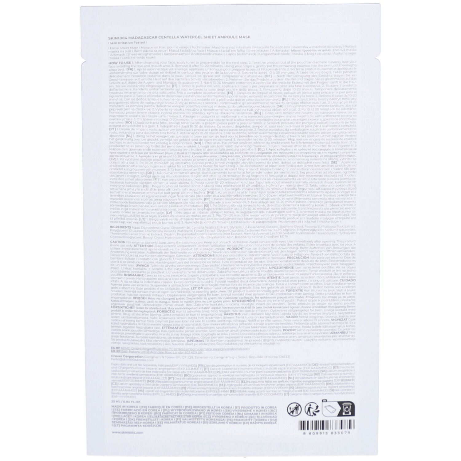 Dos de l'emballage du masque facial. Texte en plusieurs langues. Marque SKIN1004.