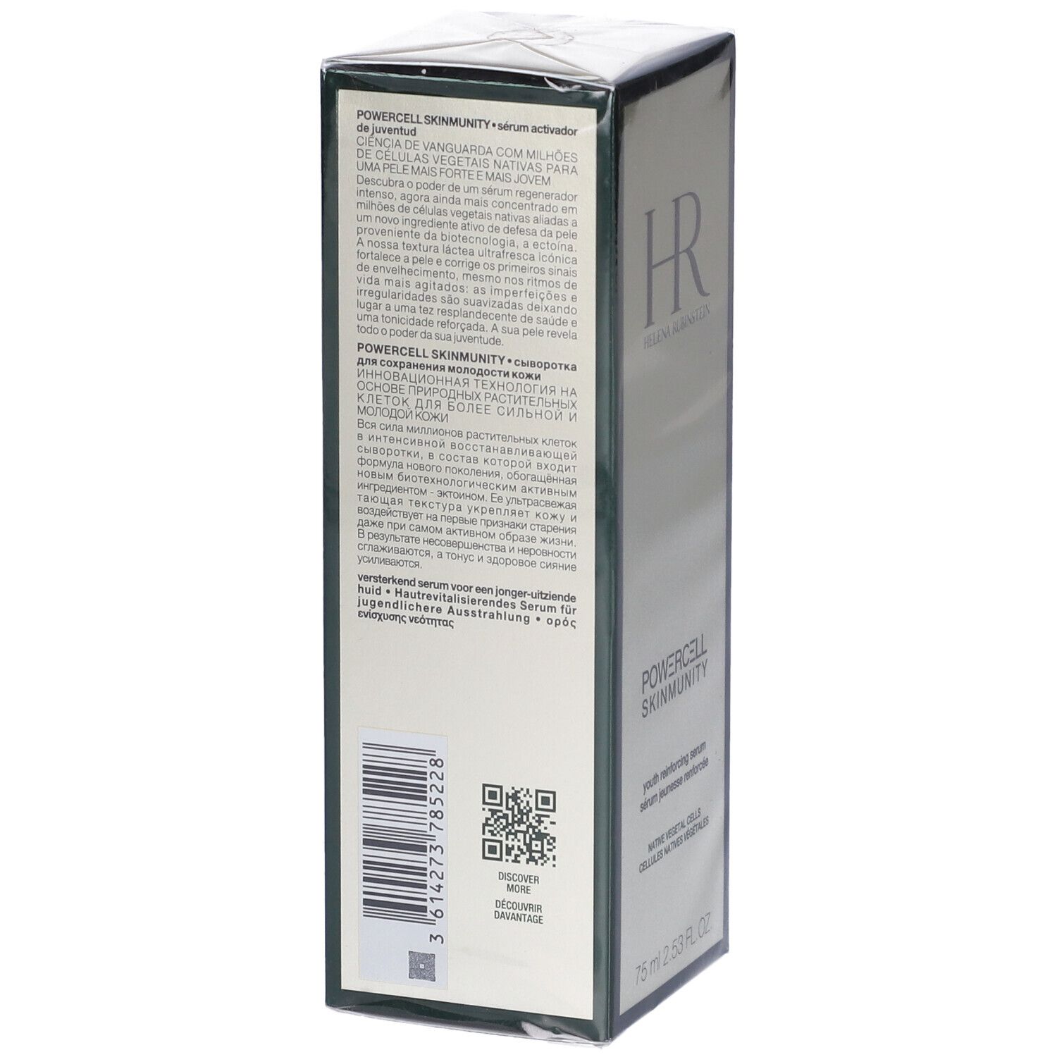 Dos de l'emballage du sérum Helena Rubinstein. Texte multilingue, code-barres et QR code.