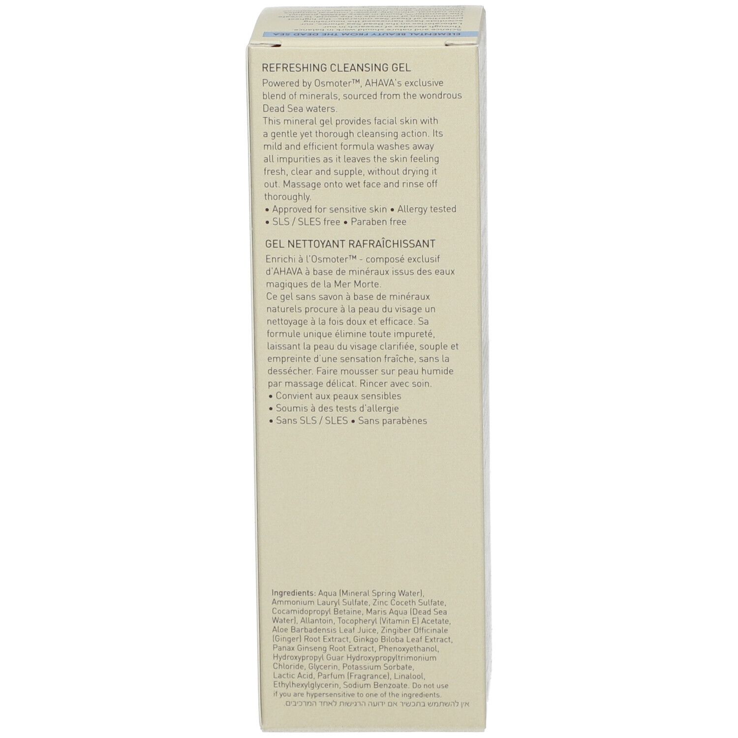 Emballage d'un gel nettoyant rafraîchissant avec texte sur les ingrédients et l'utilisation.