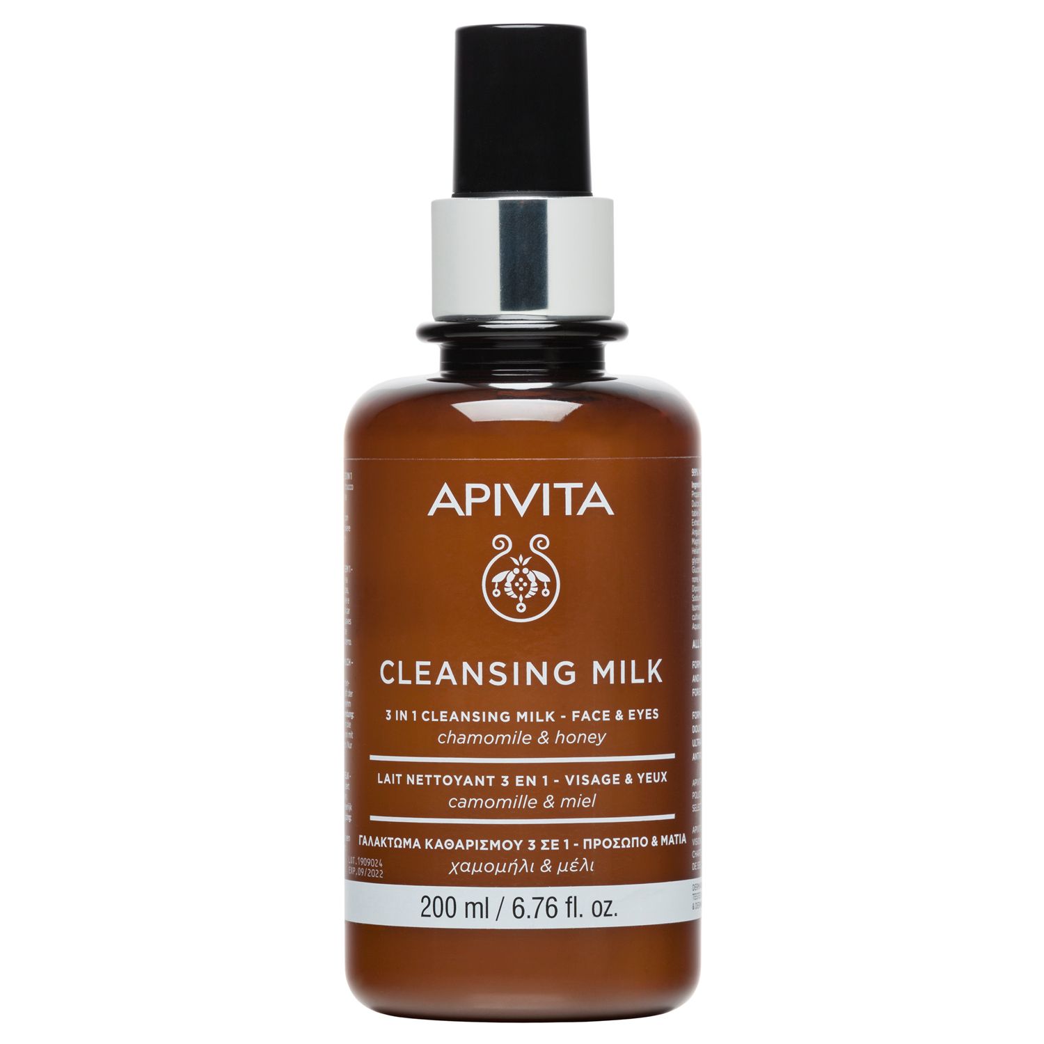 APIVITA Lait nettoyant, flacon de 200 ml avec pompe.
