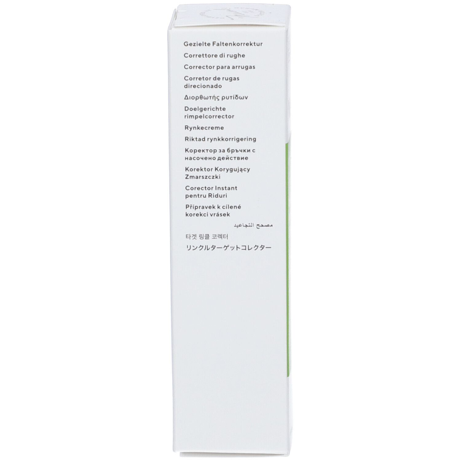 Côté de l'emballage du produit. Texte avec instructions et ingrédients. Inscription : Murad.