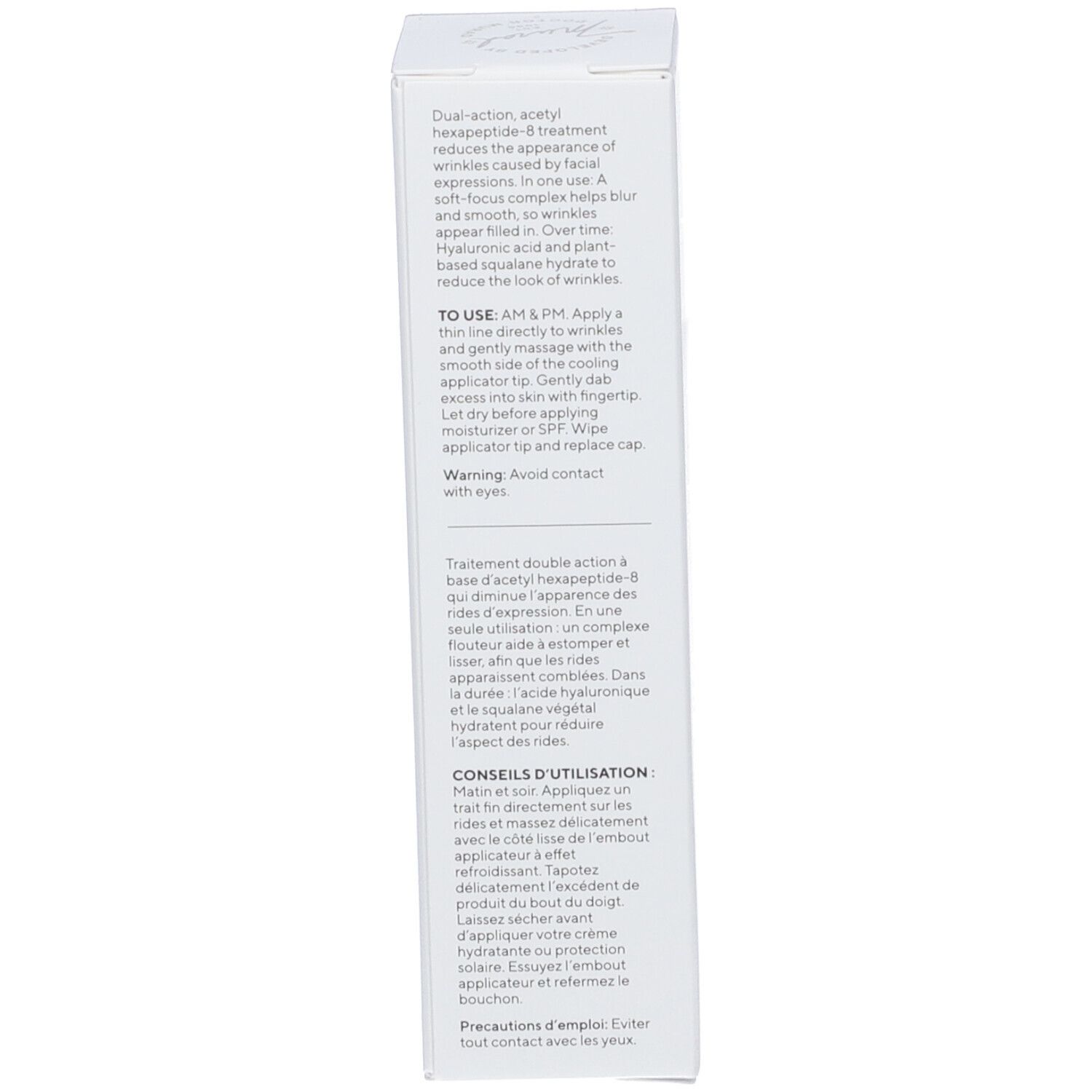 Côté de l'emballage du produit. Texte avec ingrédients. Inscription : Murad.