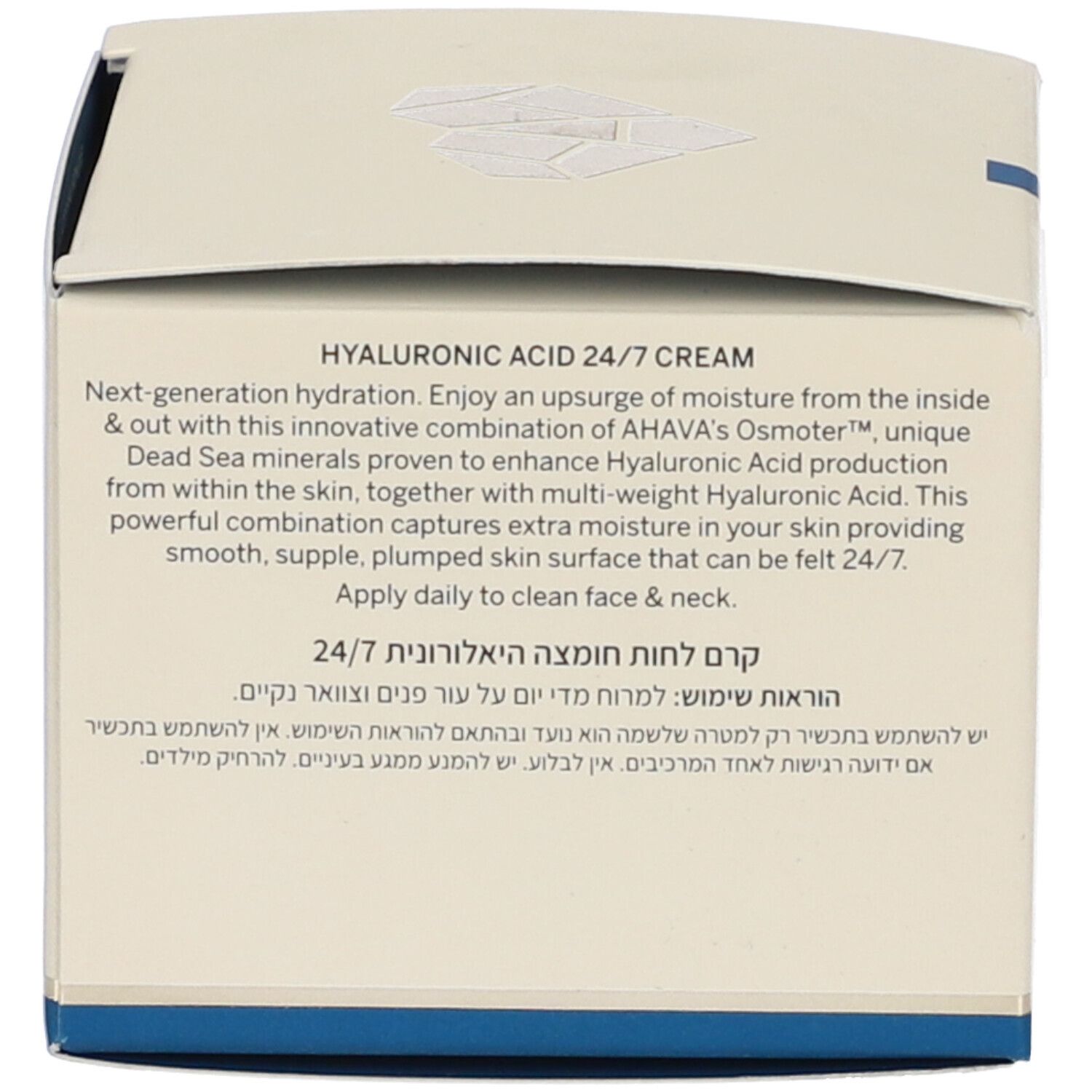 Achterkant van de doos. Tekst: Hyaluronic Acid 24/7 Cream. Apply daily to clean face & neck.