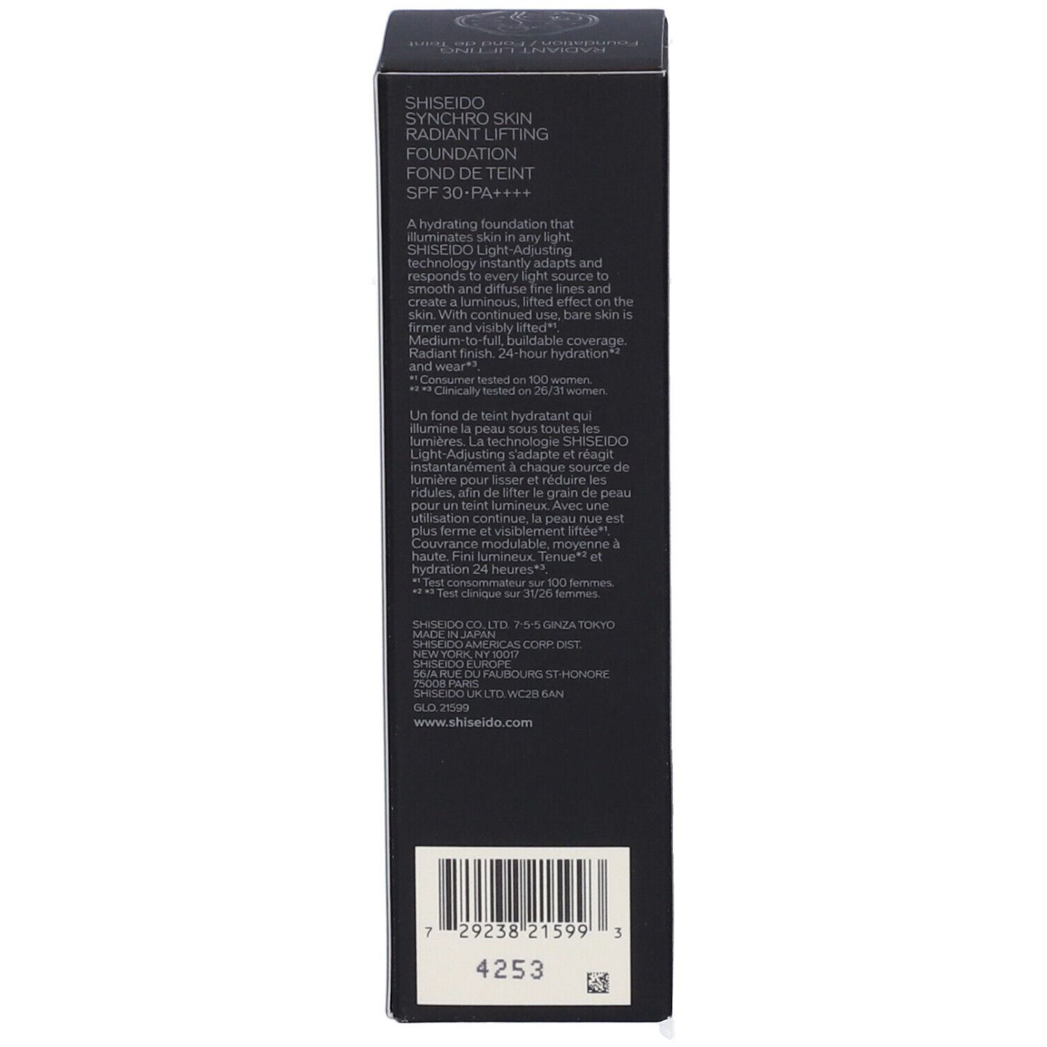 Emballage avec description du produit et ingrédients. Code-barres et informations fabricant. Texte: www.shiseido.com.