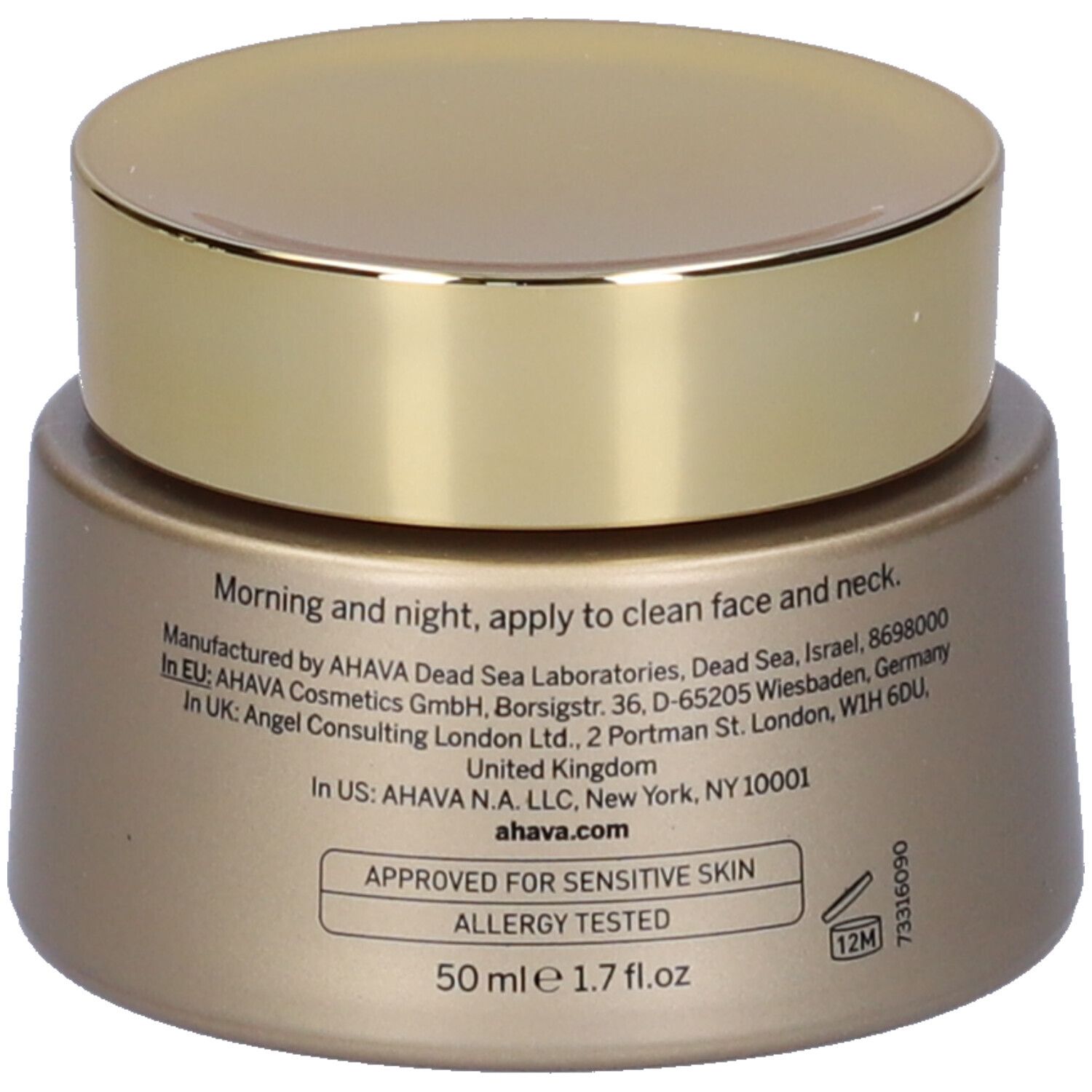 Crème lissante AHAVA. Pot doré avec couvercle doré. Texte sur le pot : utilisation, fabricant, ingrédients, 50 ml.