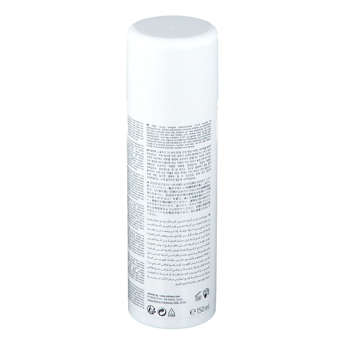 Ultrasun Glimmer Spf30