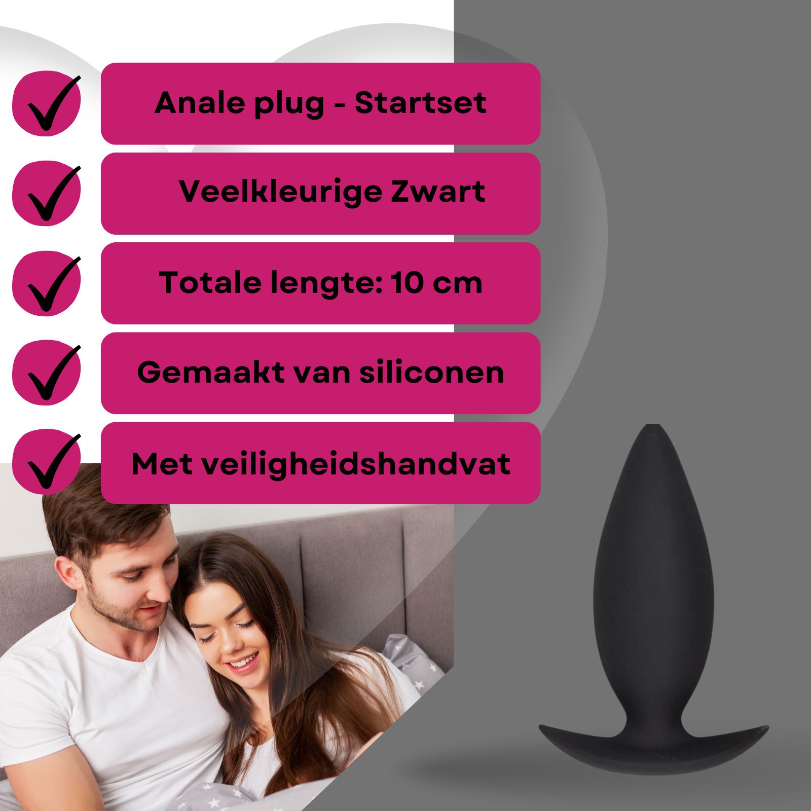Lovelyness- Siliconen anaalplug - Trainingsmodel "Advanced"