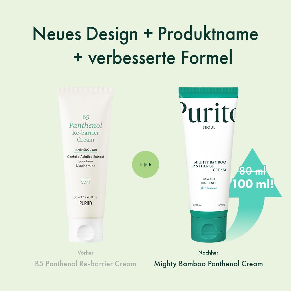 Comparaison Purito B5 Panthenol Re-barrier Cream (ancien) et Mighty Bamboo Panthenol Cream (nouveau).