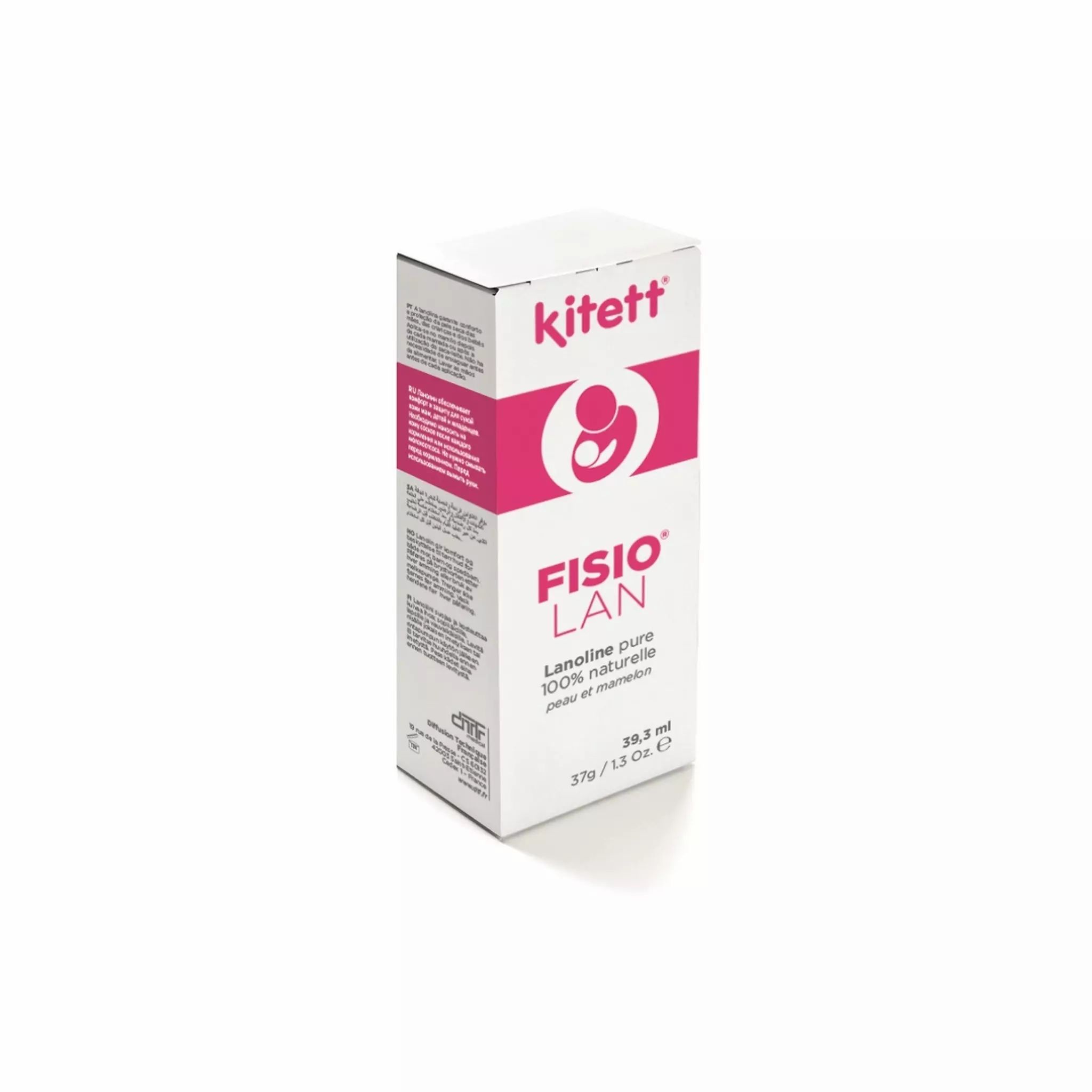 Boîte blanche avec accents roses. Inscription kitett, FISIO LAN et autres informations. Lanolin, 100% naturel.