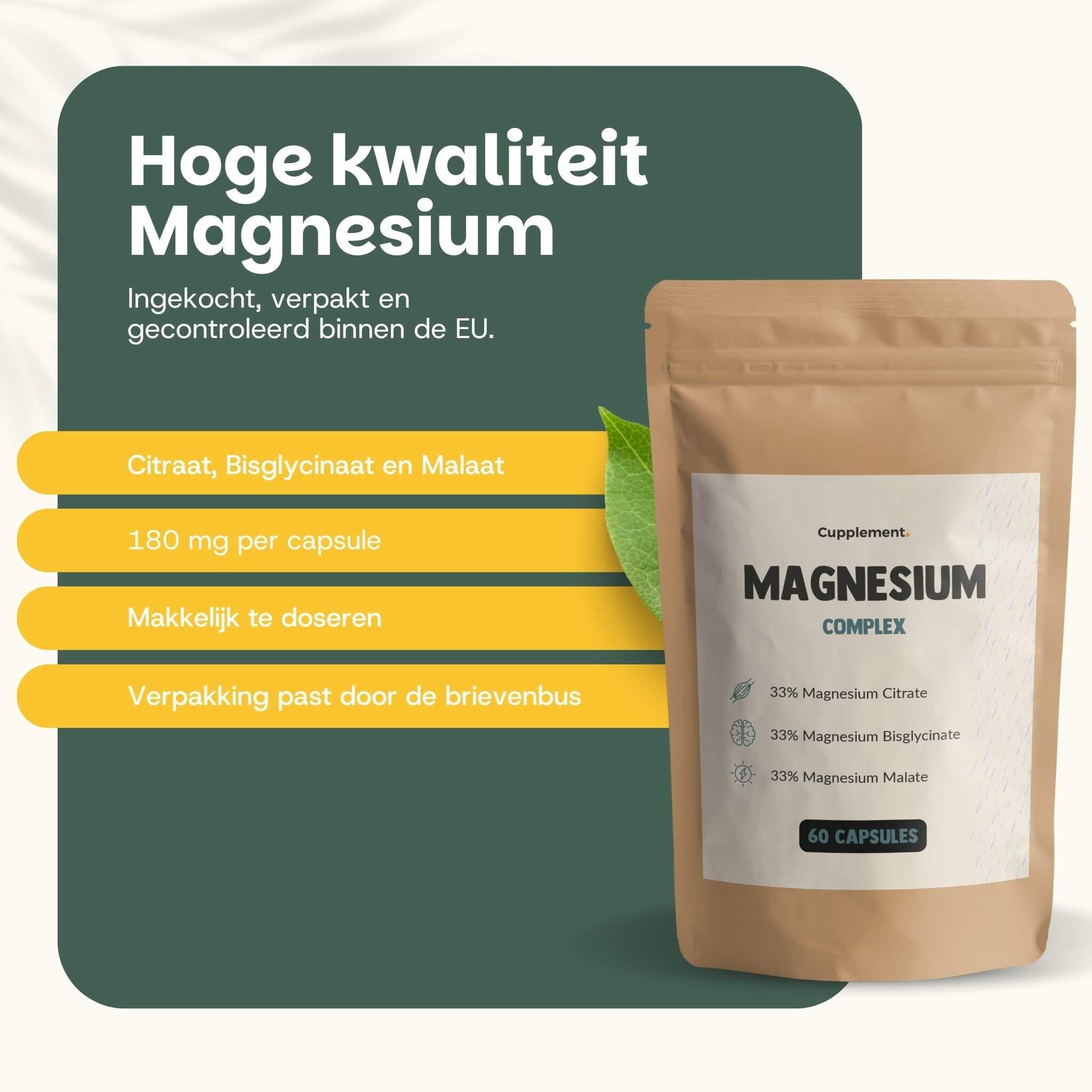Zakje met capsules. Tekst: Magnesium Complex. 60 capsules. Ingrediënten: citraat, bisglycinaat, malaat. Voordelen.