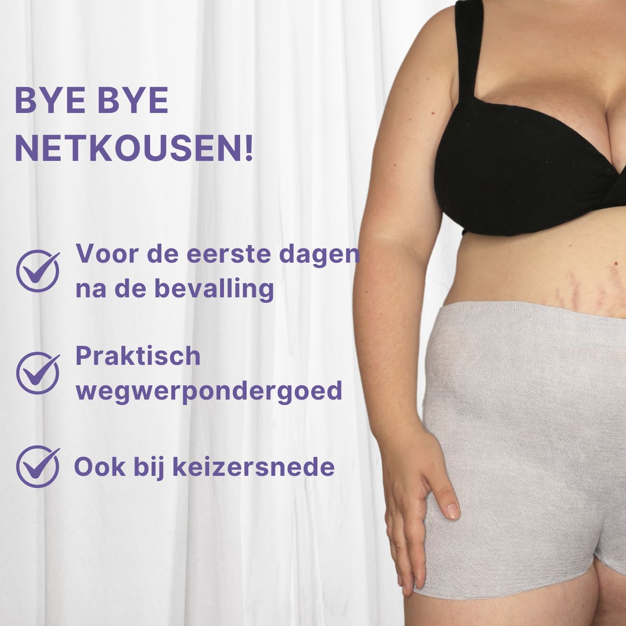 Postpartum shorty: naadloos, rekbaar, ondoorzichtig. Voor de eerste dagen na de bevalling, ook na keizersnede.