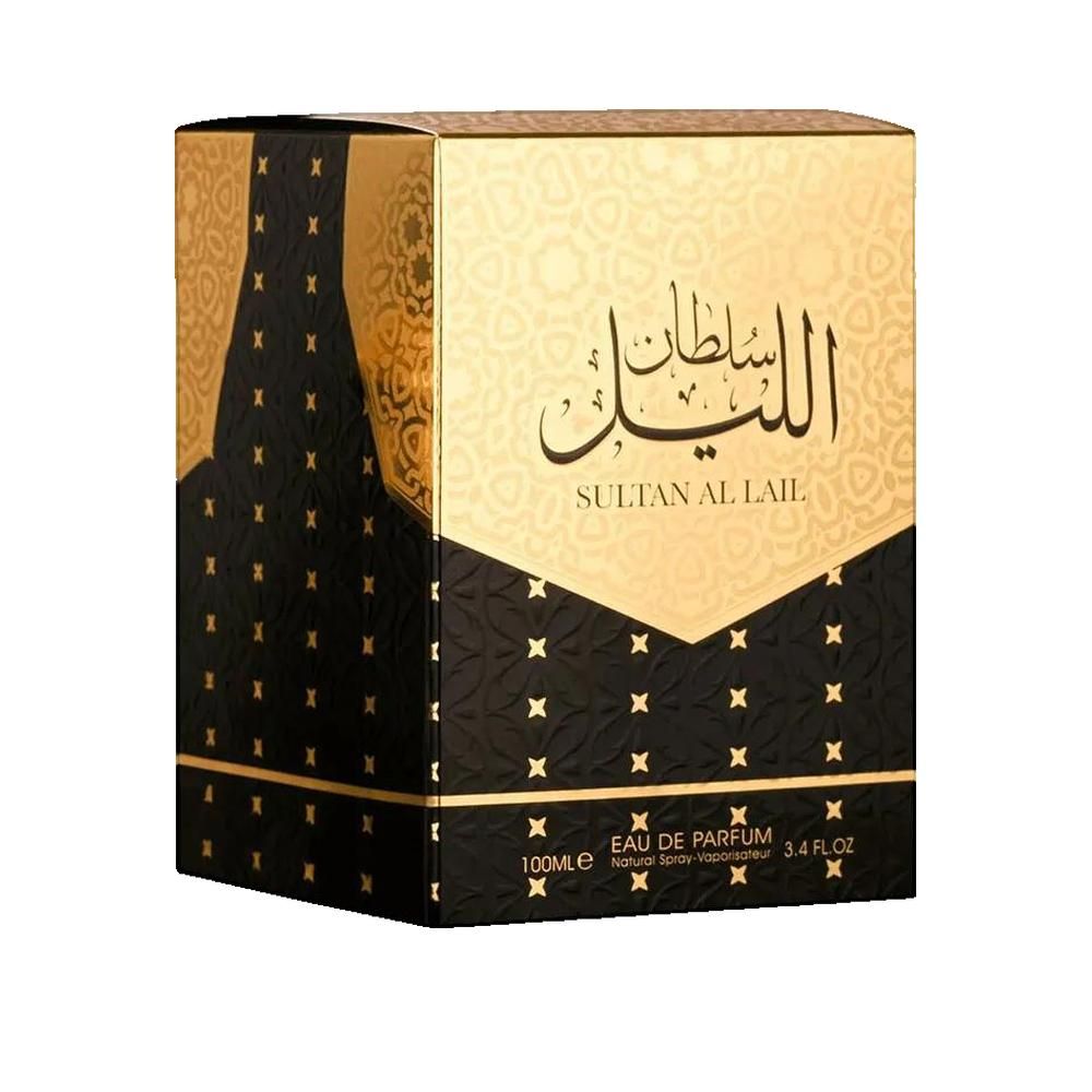 lattafa Al Wataniah Eau de Parfum pour homme