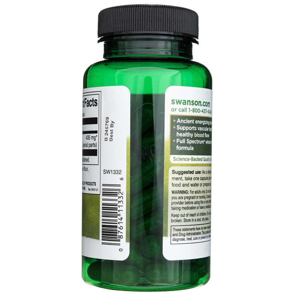 Vue latérale d'une bouteille de gélules vertes avec code-barres et 'swanson.com' sur l'étiquette.