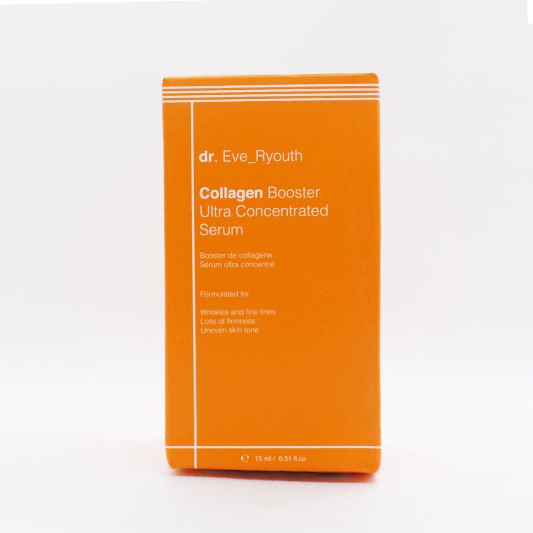 Emballage orange. Inscription: Collagen Booster Ultra Concentrated Serum. Avec cadre blanc.