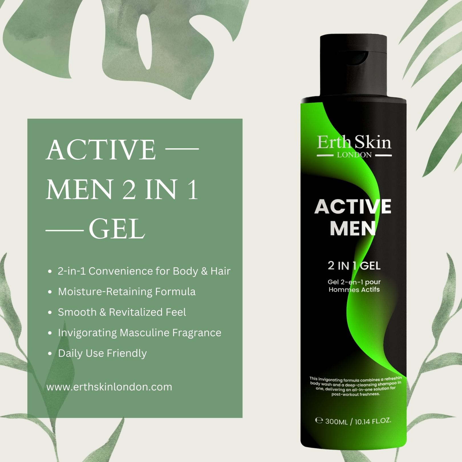 Flacon "Erth Skin London Aktiv Männer 2 in 1 Gel" sur fond vert. Texte : "ACTIVE MEN 2 IN 1 GEL".