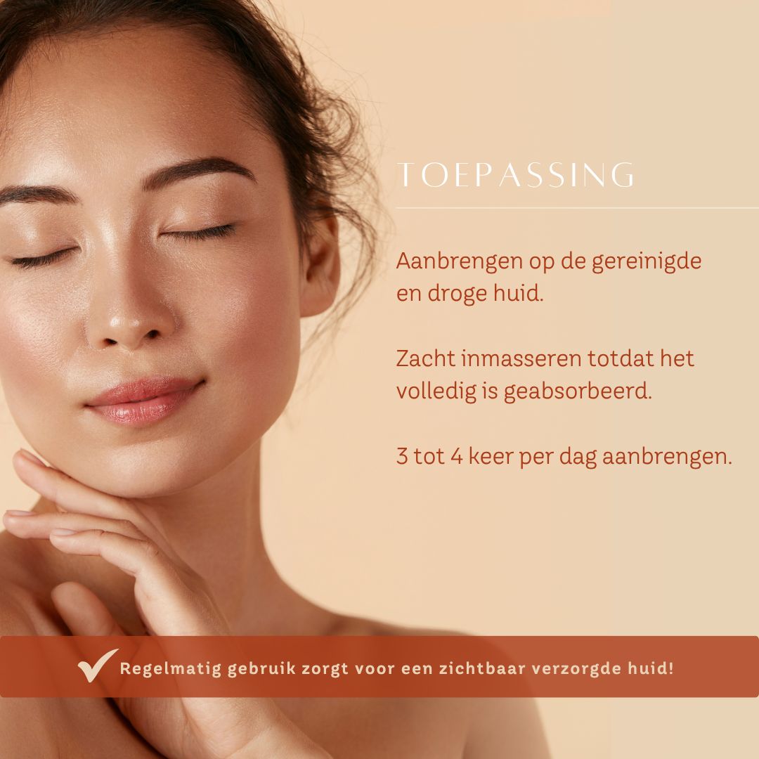 Fles lichaamsolie op stenen, naast een keurmerk 'Kwaliteit Geverifieerd'.