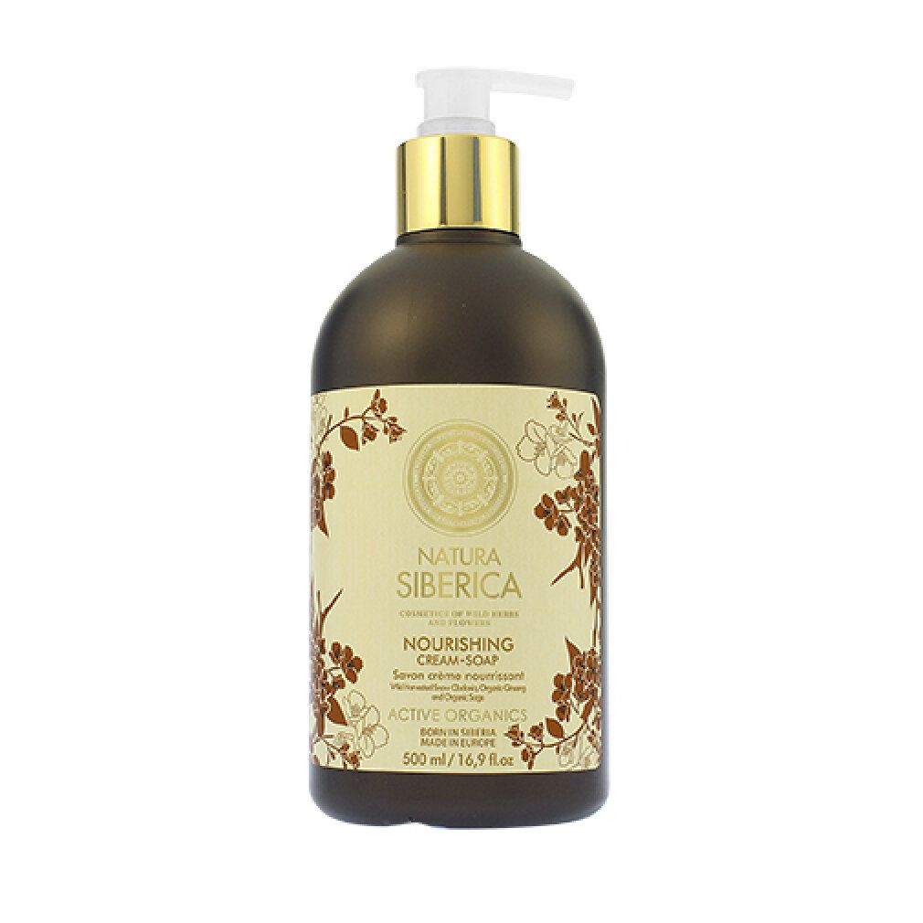 Bruine fles met gouden pomp. Etiket met bloemmotief en tekst. Logo: Natura Siberica.