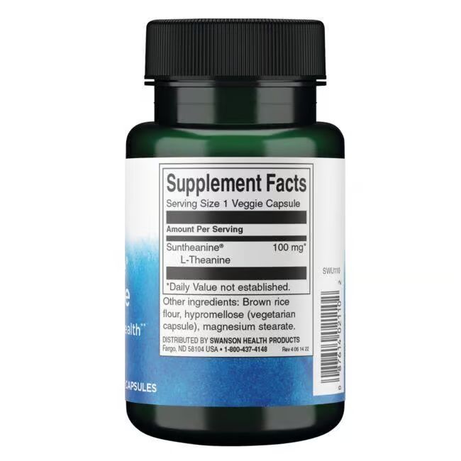 Dos d'un flacon vert de gélules. Inscription: Supplement Facts, Suntheanine L-Theanine, 100 mg. Ingrédients.