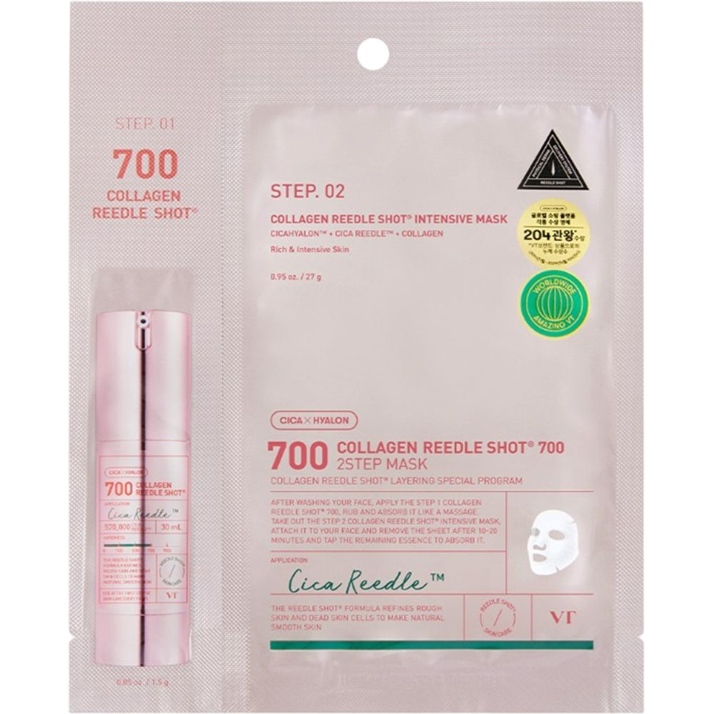 Emballage du produit. Kollagen Reedle Shot 700 masque en tissu en 2 étapes. Contient sérum et masque.