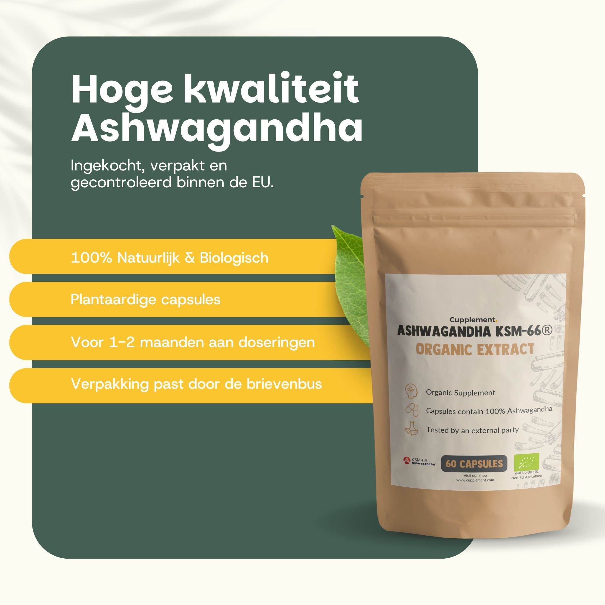 Bruine zakverpakking met opschrift: Ashwagandha KSM-66 Organic Extract. Bevat 60 capsules. 100% natuurlijk & biologisch.