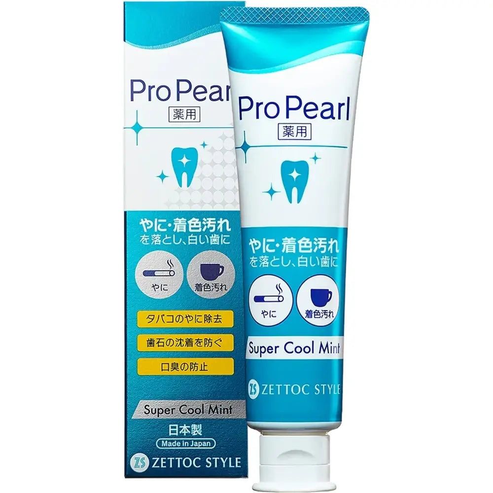 Tube de dentifrice ProPearl Super Cool Mint à côté de l'emballage. Design blanc et bleu, inscription japonaise, Fabriqué au Japon.