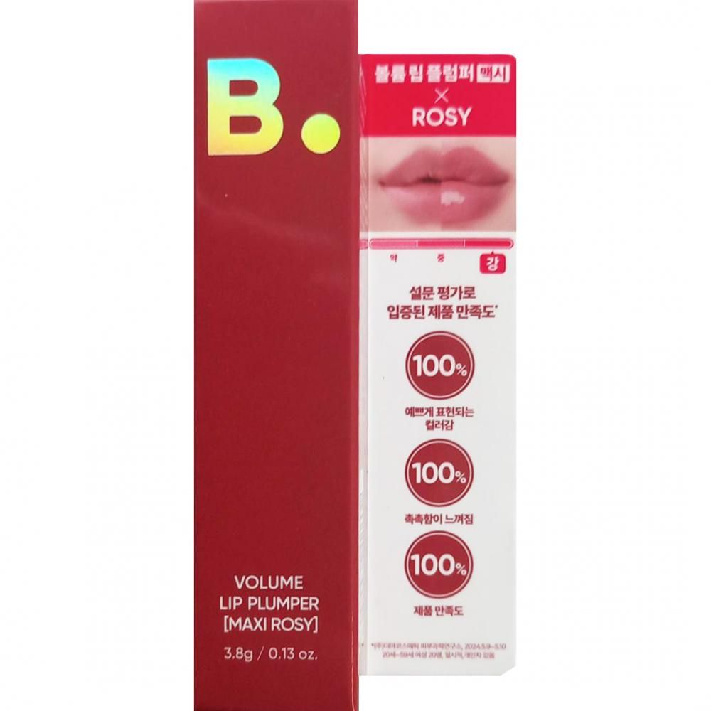 Rode verpakking voor Volume Lip Plumper [Maxi Rosy], 3,8g/0,13 oz.