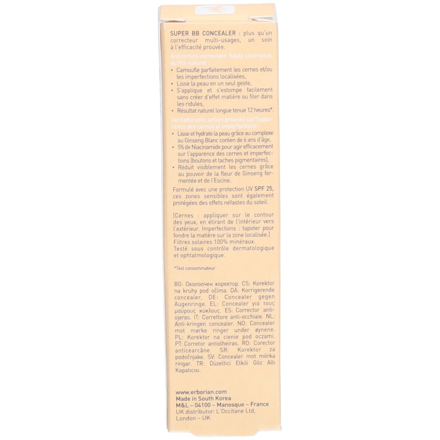 Emballage. Texte. Marque Erborian. Instructions d'utilisation. Testé dermatologiquement. 10 ml.