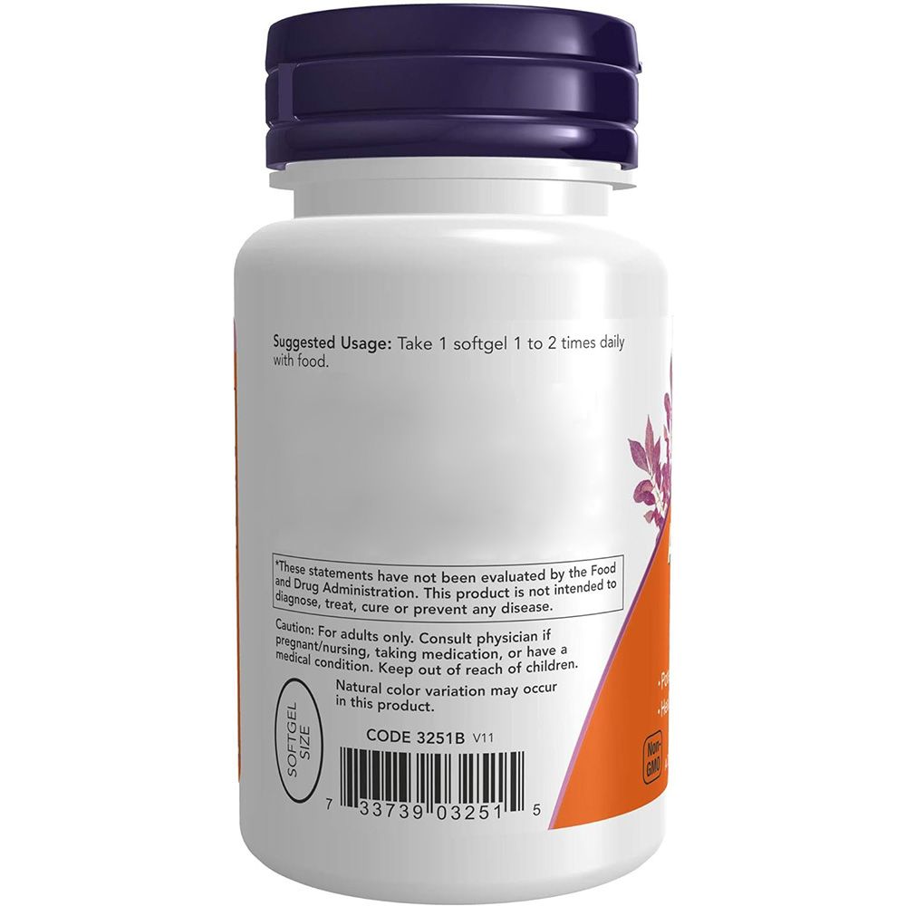 Bouteille blanche avec bouchon violet, vue arrière avec instructions d'utilisation et code-barres. Taille du softgel indiquée.