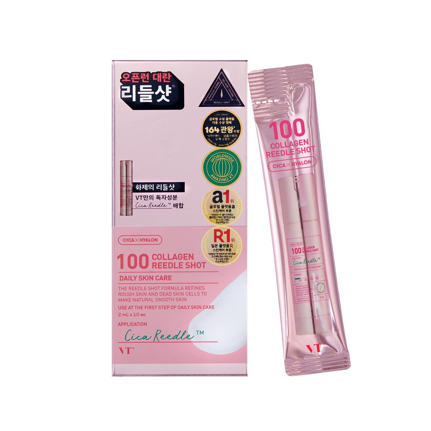 Doos VT COSMETICS 100 Collagen Reedle Shot dagelijkse verzorging met zegels en individuele ampul.
