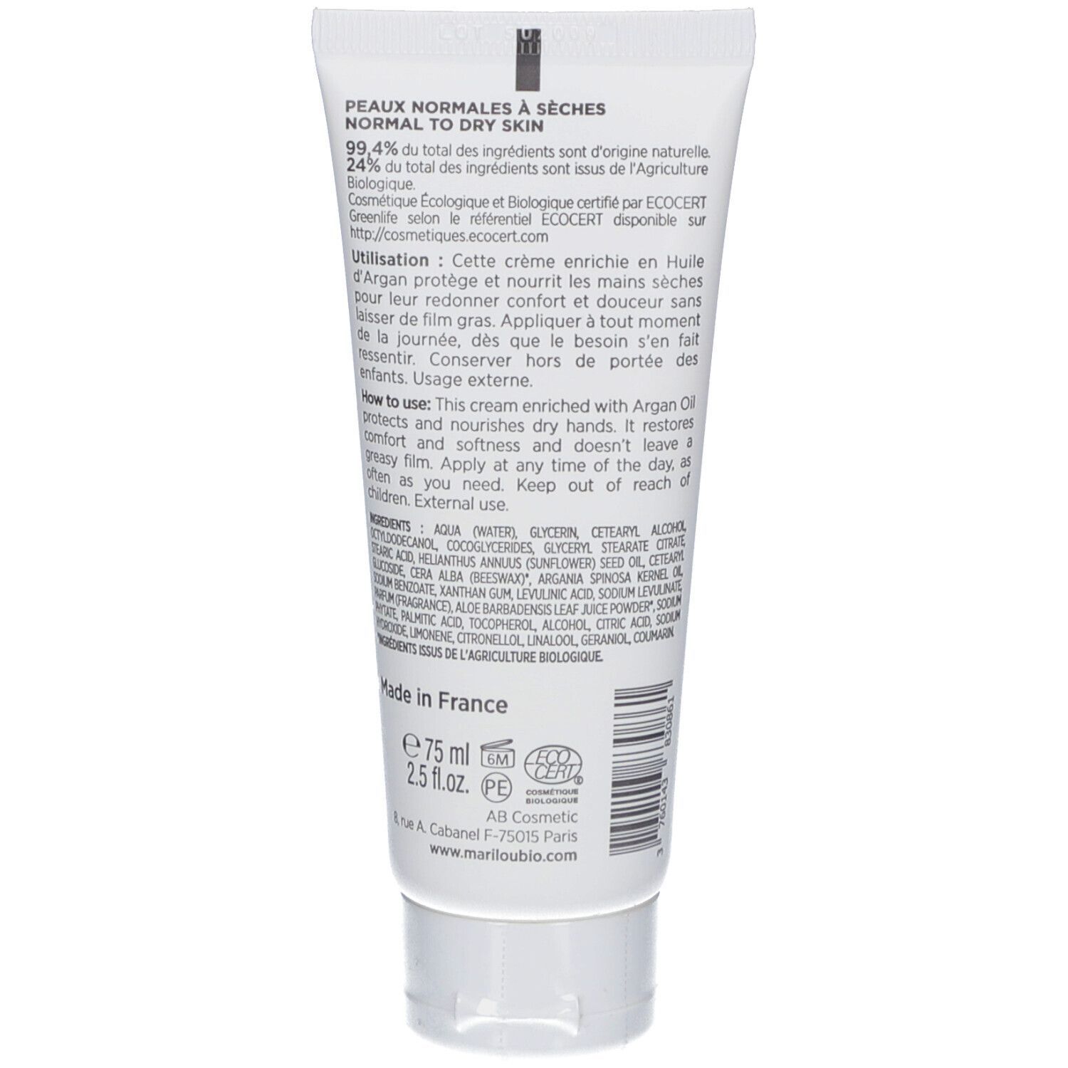 Tube de crème avec texte. Dos avec ingrédients, certification et indication de volume. Marque : Marilou Bio. Fabriqué en France.