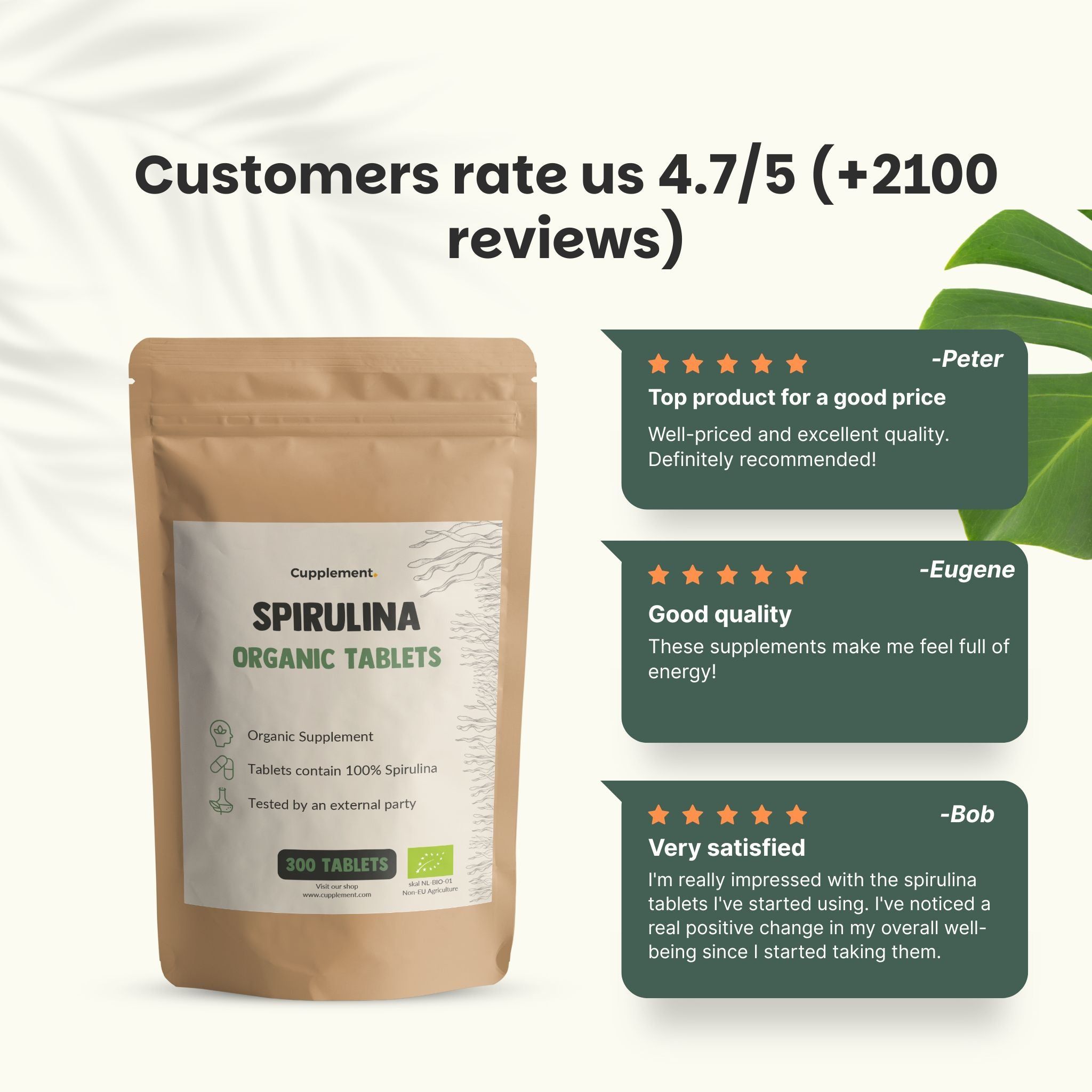 Sachet brun de comprimés de spiruline. Texte : Cupplement, Spirulina Organic Tablets, 300 comprimés. Riche en protéines.