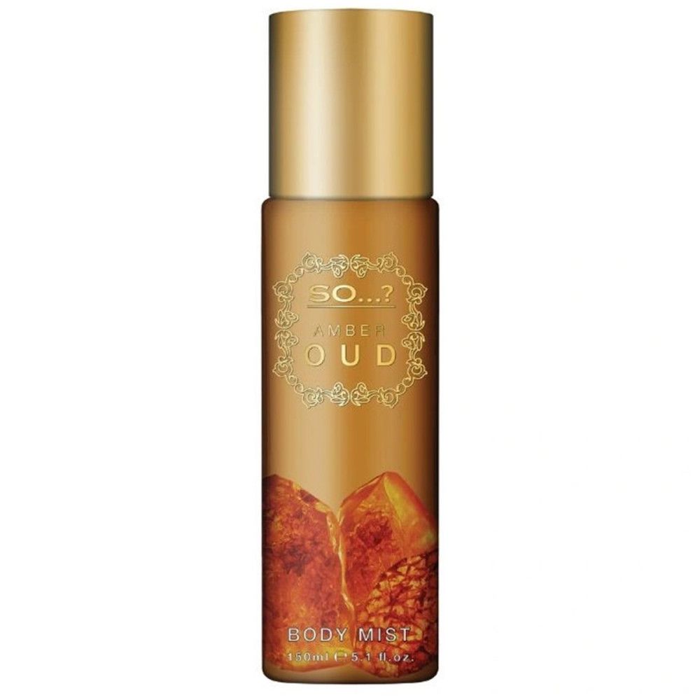 Body mist spray. Gouden dop en fles. Opschrift: Amber Oud. Onderste helft met amberkleurig design.