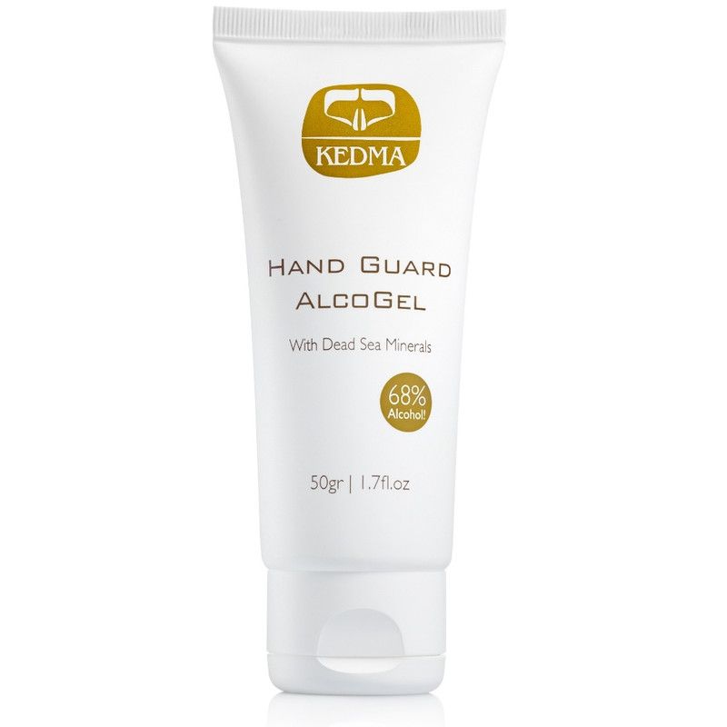 Tube blanc avec logo doré et texte. Contient 68% d'alcool. Nom du produit: Hand Guard AlcoGel.