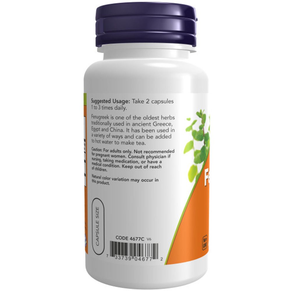 Dos de la bouteille. Inscription: Suggested Usage: Take 2 capsules 1 to 3 times daily. Code 4677C. Marque: NOW.