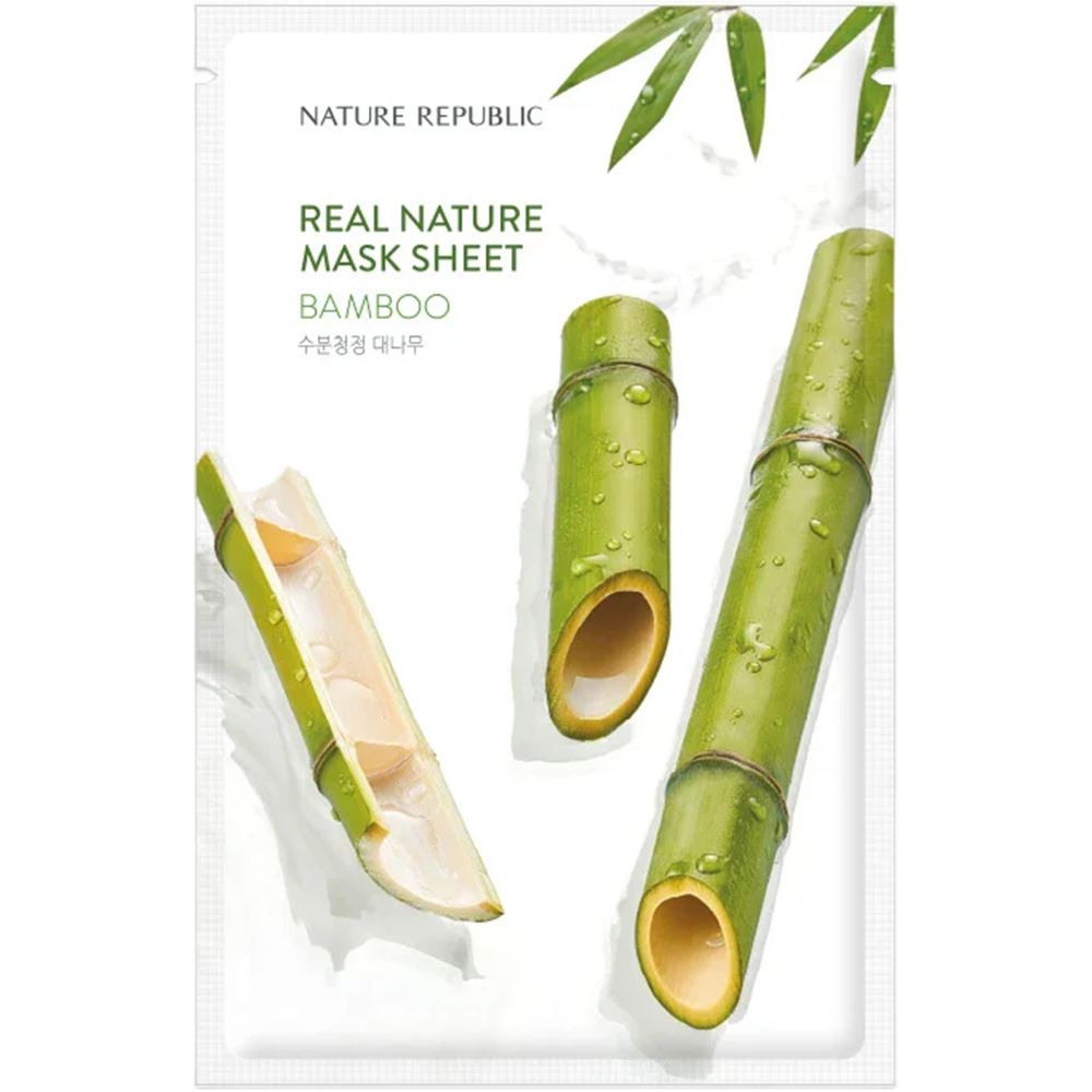 Emballage de masque facial. Illustrations de bambou. Texte: NATURE REPUBLIC, REAL NATURE MASK SHEET, BAMBOO.