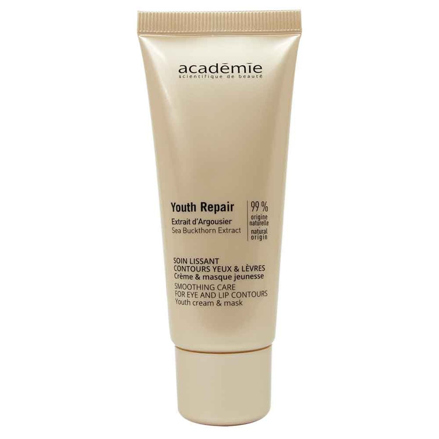 Tube beige. Marque Académie. Texte: Youth Repair, 99% ingrédients naturels. Soin lissant contours yeux et lèvres. Crème et masque jeunesse.